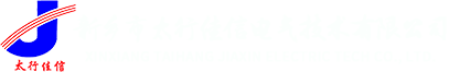 新乡市太行佳信电气技术有限公司